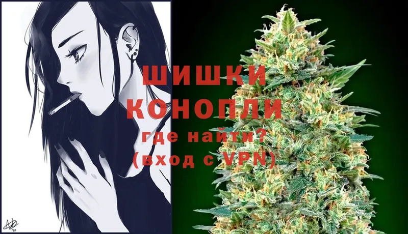 МАРИХУАНА OG Kush  Мирный 